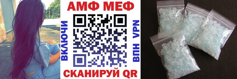 kraken зеркало  Керчь  АМФЕТАМИН 97%  закладка 