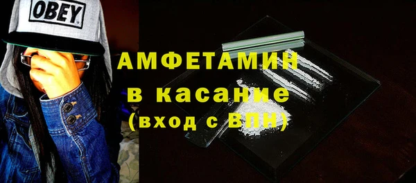 mix Кулебаки