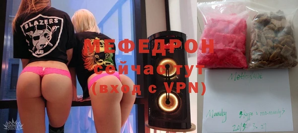 mix Кулебаки