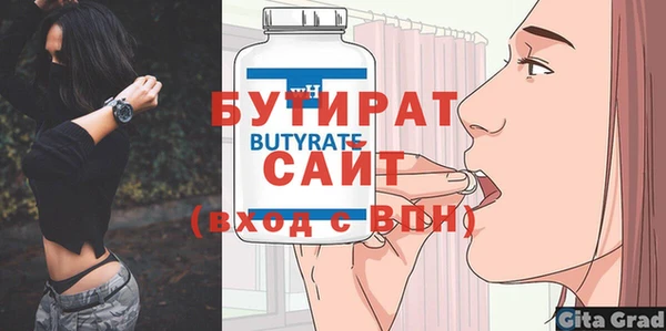 марки lsd Кукмор