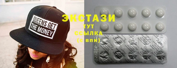 Альфа ПВП Краснотурьинск