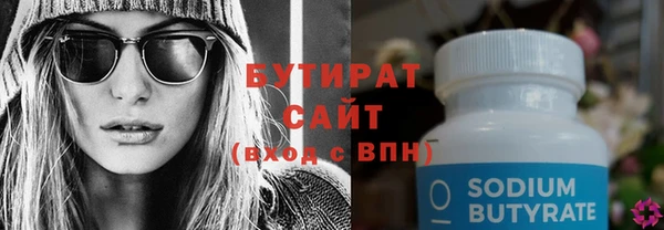 дурь Красноперекопск