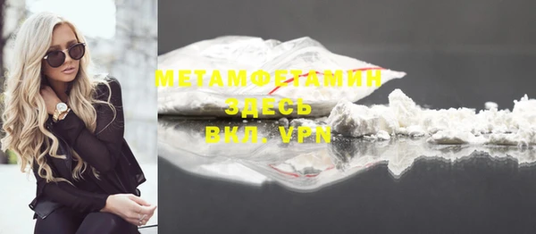 марки lsd Кукмор
