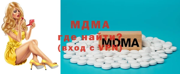 марки lsd Кукмор