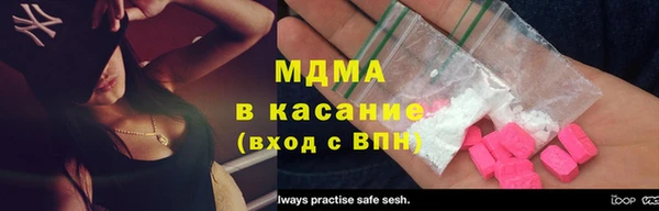 mix Кулебаки