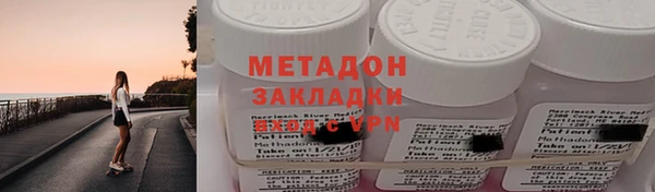 mix Кулебаки