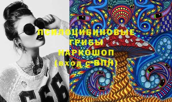 MDMA Волгодонск