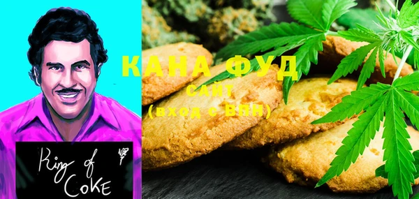 марки lsd Кукмор
