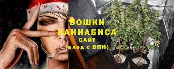 Альфа ПВП Краснотурьинск