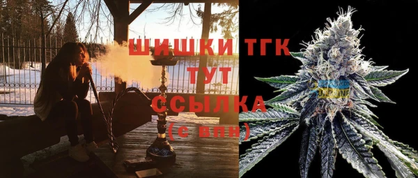 mix Кулебаки