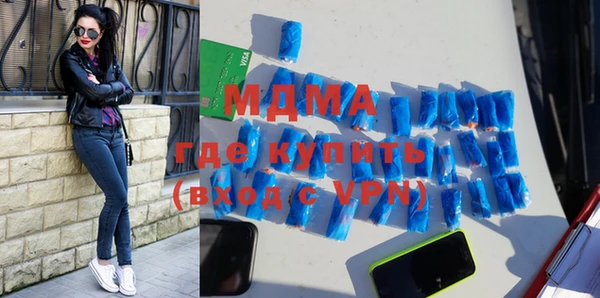 марки lsd Кукмор