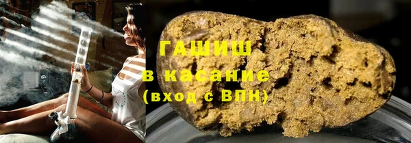 Альфа ПВП Краснотурьинск