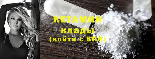 mix Кулебаки