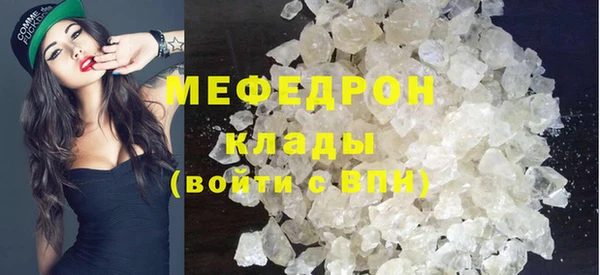 дурь Красноперекопск