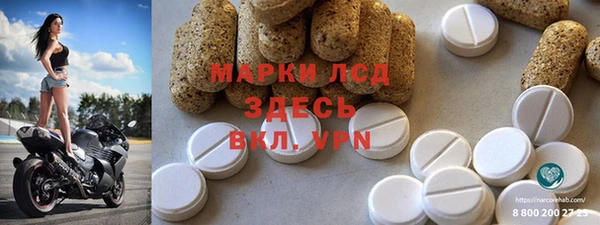 дурь Красноперекопск