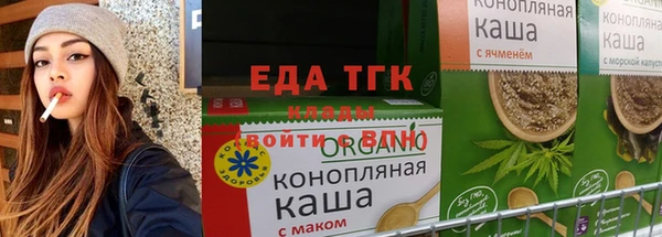 марки lsd Кукмор