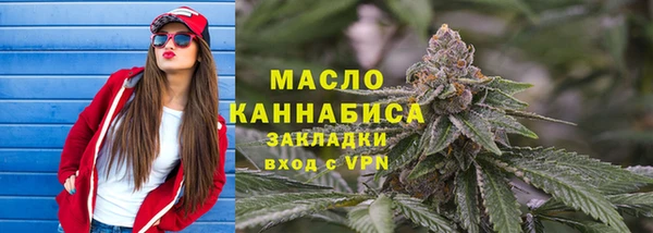 Альфа ПВП Краснотурьинск