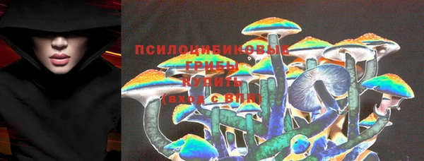 дурь Красноперекопск