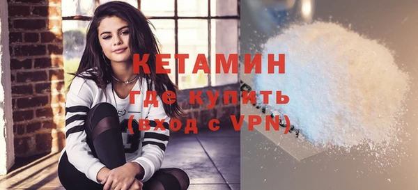 дурь Красноперекопск