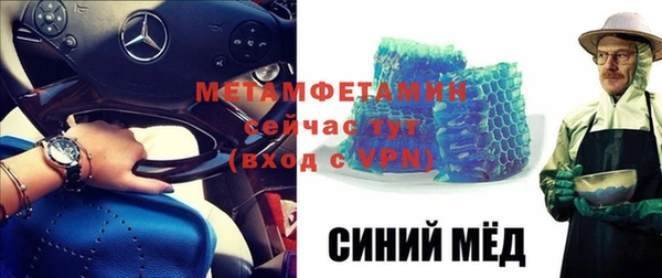mix Кулебаки