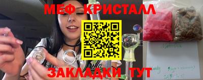 mdpv Донской