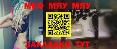 mdpv Донской