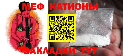 mdpv Донской