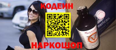 ALPHA-PVP Берёзовский