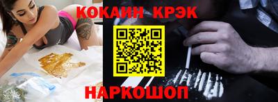 mdpv Донской