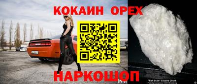 mdpv Донской
