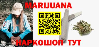 меф Донецк
