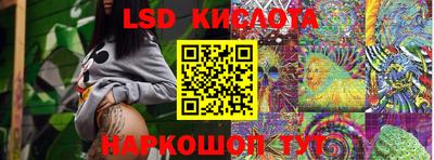 ALPHA-PVP Берёзовский