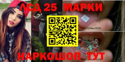 ALPHA-PVP Берёзовский