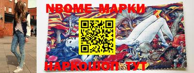 ALPHA-PVP Берёзовский