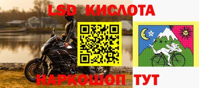 меф VHQ Дубна