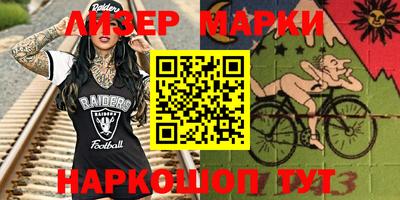 mdpv Донской
