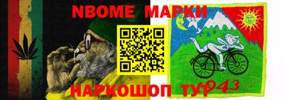 mdpv Донской