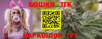 меф Донецк
