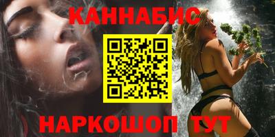меф VHQ Дубна