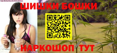 меф Донецк