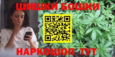меф Донецк