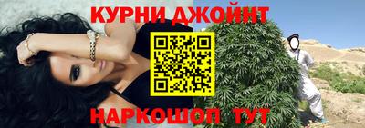 меф VHQ Дубна