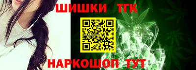 меф Донецк