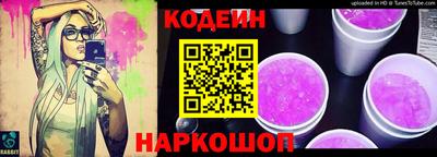 меф VHQ Дубна