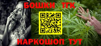 меф Донецк