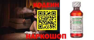меф VHQ Дубна