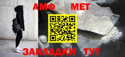 mdpv Донской