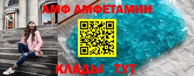 mdpv Донской