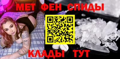 mdpv Донской