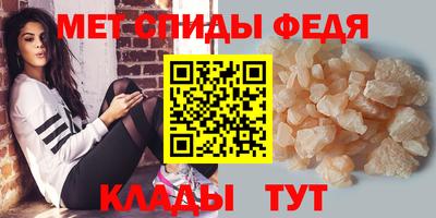 Альфа ПВП Бийск